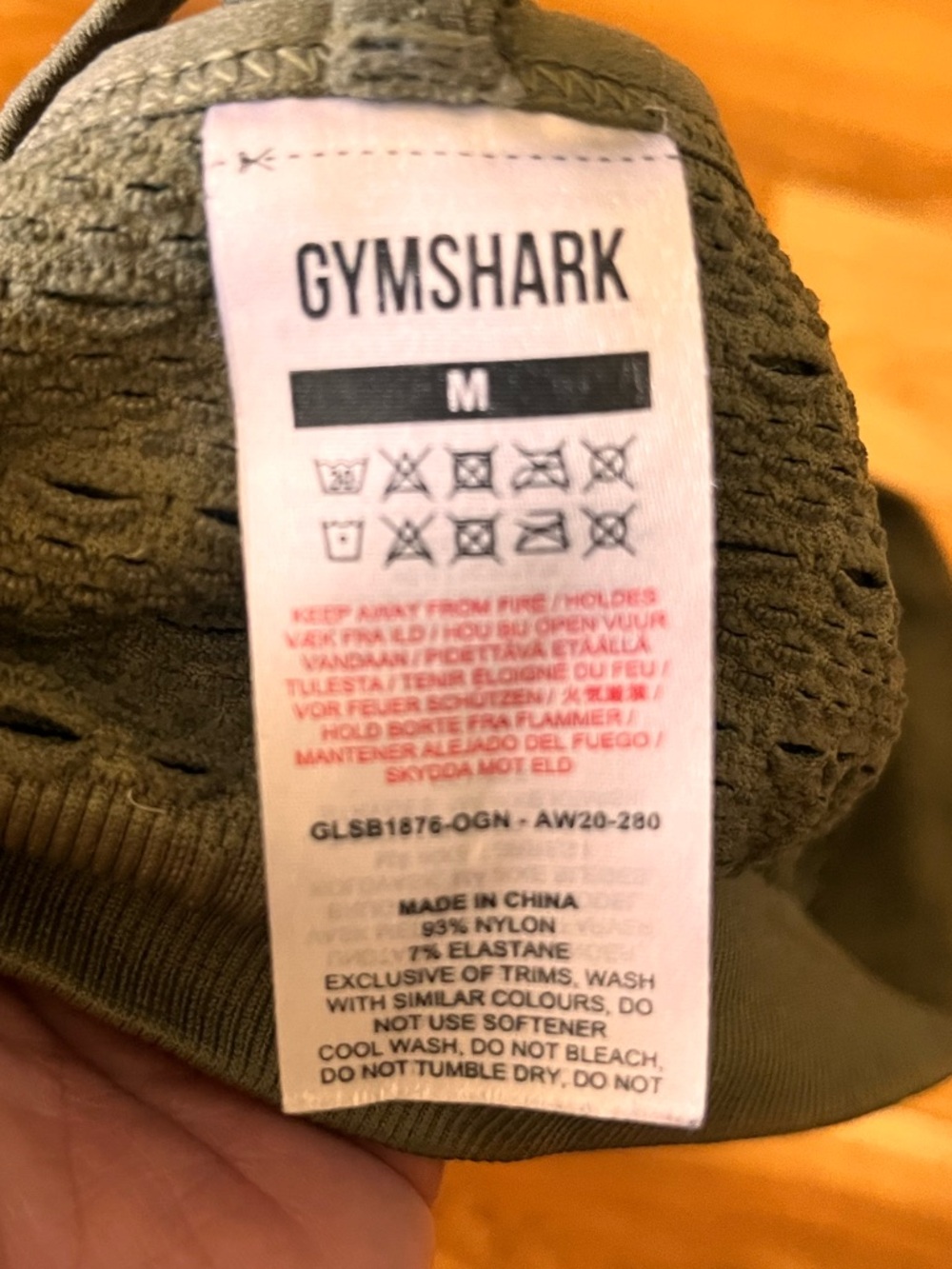 Gymshark Olive Seamless Strappy Sports Bra - Picture 6 of 6